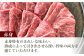 肉 牛 和牛 赤身 A5  焼肉 BBQ バーベキュー セット 食べ比べ ギフト