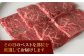 肉 牛 和牛 赤身 A5  焼肉 BBQ バーベキュー セット 食べ比べ ギフト