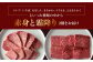 肉 牛 和牛 赤身 A5  焼肉 BBQ バーベキュー セット 食べ比べ ギフト