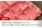 肉 牛 和牛 赤身 A5  焼肉 BBQ バーベキュー セット 食べ比べ ギフト
