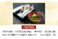 麺 めん 生麺 蕎麦 そば ソバ 抹茶そば 茶そば にしんそば にしん ニシン 