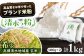 食品 米粉 こめこ 国産 グルテンフリー 小麦粉 アレルギー 贈答 ギフト