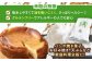食品 米粉 こめこ 国産 グルテンフリー 小麦粉 アレルギー 贈答 ギフト