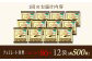チョコレート効果 チョコレート効果72% チョコレート効果７２％ チョコレート チョコ カカオ70％以上 高カカオ 大容量