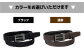 ベルト 穴なし メンズ レディース 本革 カジュアル 大きいサイズ 無段階調整
