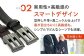 ベルト 穴なし メンズ レディース 本革 カジュアル 大きいサイズ 無段階調整