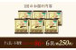 チョコレート効果 チョコレート効果72% チョコレート効果７２％ チョコレート チョコ カカオ70％以上 高カカオ 大容量