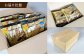 チョコレート効果 チョコレート効果72% チョコレート効果７２％ チョコレート チョコ カカオ70％以上 高カカオ 大容量