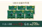 チョコレート効果 チョコレート効果72% チョコレート効果７２％ チョコレート チョコ カカオ70％以上 高カカオ 大容量