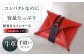 財布 コインケース メンズ レディース 本革 コンパクト ギフト プレゼント