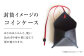 財布 コインケース メンズ レディース 本革 コンパクト ギフト プレゼント