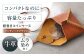 財布 コインケース メンズ レディース 本革 コンパクト ギフト プレゼント