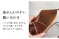 財布 コインケース メンズ レディース 本革 コンパクト ギフト プレゼント