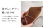 財布 コインケース メンズ レディース 本革 コンパクト ギフト プレゼント