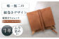 財布 二つ折り メンズ レディース 本革 コンパクト ギフト プレゼント