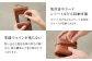 財布 二つ折り メンズ レディース 本革 コンパクト ギフト プレゼント