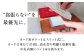パスポートケース メンズ レディース 本革 コンパクト ギフト プレゼント