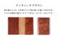 パスポートケース メンズ レディース 本革 コンパクト ギフト プレゼント