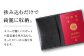 パスポートケース メンズ レディース 本革 コンパクト ギフト プレゼント