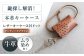 キーケースケース メンズ レディース 本革 コンパクト ギフト プレゼント