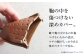 キーケースケース メンズ レディース 本革 コンパクト ギフト プレゼント