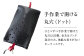 キーケースケース メンズ レディース 本革 コンパクト ギフト プレゼント