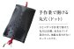 キーケースケース メンズ レディース 本革 コンパクト ギフト プレゼント