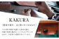 キーケースケース メンズ レディース 本革 コンパクト ギフト プレゼント