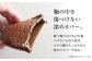 キーケースケース メンズ レディース 本革 コンパクト ギフト プレゼント