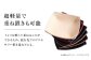 インテリア 収納 トレイ 小物入れ 本革 革 レザー ギフト プレゼント