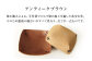 インテリア 収納 トレイ 小物入れ 本革 革 レザー ギフト プレゼント