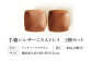 インテリア 収納 トレイ 小物入れ 本革 革 レザー ギフト プレゼント