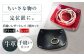 インテリア 収納 トレイ 小物入れ 本革 革 レザー ギフト プレゼント