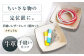 インテリア 収納 トレイ 小物入れ 本革 革 レザー ギフト プレゼント