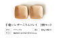 インテリア 収納 トレイ 小物入れ 本革 革 レザー ギフト プレゼント