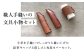 文房具 鉛筆キャップ 鉛筆 消しゴム 本革 革 レザー ギフト プレゼント