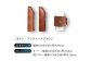 文房具 鉛筆キャップ 鉛筆 消しゴム 本革 革 レザー ギフト プレゼント