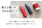 文房具 鉛筆キャップ 鉛筆 消しゴム 本革 革 レザー ギフト プレゼント