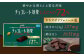 チョコレート効果 チョコレート効果72% チョコレート効果７２％ チョコレート チョコ カカオ70％以上 高カカオ 大容量