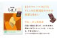 お菓子 おやつ チョコレート チョコ ザ・カカオ カカオ 高カカオ カカオ70％以上 70 以上 70％ 大容量 個包装 