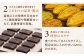 お菓子 おやつ チョコレート チョコ ザ・カカオ カカオ 高カカオ カカオ70％以上 70 以上 70％ 大容量 個包装 
