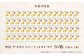 お菓子 おやつ チョコレート チョコ ザ・カカオ カカオ 高カカオ カカオ50％以上 50 以上 50％ 大容量 個包装