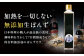 著名料理人愛用 調味料 ぽんず ポン酢 ドレッシング ギフト 保存料 無添加