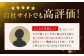 著名料理人愛用 調味料 ぽんず ポン酢 ドレッシング ギフト 保存料 無添加