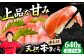 魚介類 海鮮丼 本マグロ 本まぐろ 本鮪 中とろ 中トロ 冷凍 お刺身 お寿司