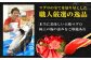 魚介類 海鮮丼 本マグロ 本まぐろ 本鮪 中とろ 中トロ 冷凍 お刺身 お寿司