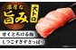 魚介類 海鮮丼 本マグロ 本まぐろ 中トロ 大トロ 赤身 冷凍 お刺身 お寿司
