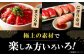 魚介類 海鮮丼 本マグロ 本まぐろ 本鮪 赤身 大トロ 冷凍 お刺身 お寿司