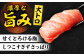 魚介類 海鮮丼 本マグロ 本まぐろ 本鮪 赤身 大トロ 冷凍 お刺身 お寿司