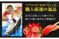 魚介類 海鮮丼 本マグロ 本まぐろ 本鮪 赤身 大トロ 冷凍 お刺身 お寿司